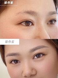 -禹彤绣苑·机器野生眉纹眉
