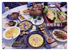 -敏珠拉姆藏餐·南京厨房(富春江东街店)