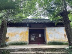 -虞山风景区