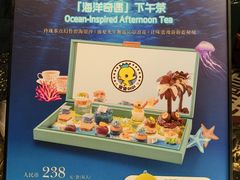 -上海锦江汤臣洲际大酒店壹阶层