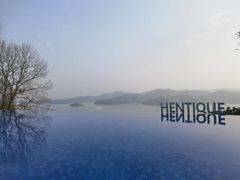 -天目湖涵田度假村