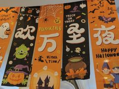 -古南都饭店-遂心遂意自助餐厅(广州路店)
