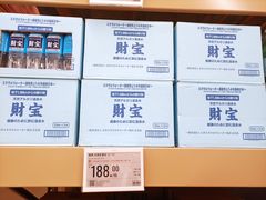 -盒马X会员店(王府井奥莱UP TOWN店)