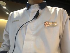 -海底捞火锅(高新活力汇店)