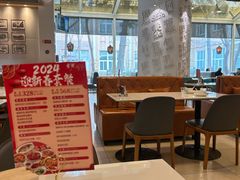 -金湖港式餐厅(建外店)