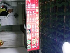 -虾子特色羊肉粉(君悦国际店)