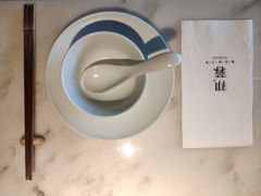 -初蓉丨遇见新川菜(亲贤街荣耀店)