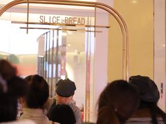 -奈雪的茶(亨特国际广场店)