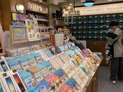 -三生有信(豫园商城店)