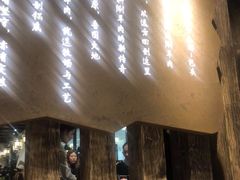 -快乐小羊·内蒙牛羊肉火锅(流花中心店)