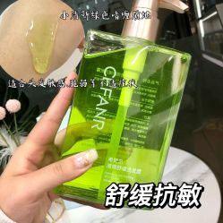 -希梵尔头皮抗衰·科技养发