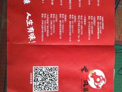 -龙虾风暴(松江店)