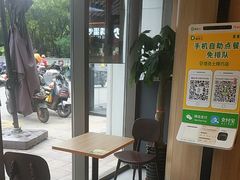 -德克士精巧店(嘉定宝龙广场店)