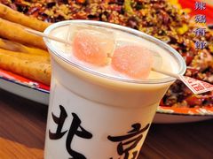 -歌乐人家·辣鸡酒馆(国贸店)