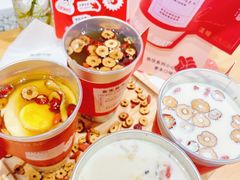 -炖物24章·顺时轻养茶(杭州大厦店)