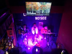 -好久不见网红乐队酒吧(鼓浪屿海底世界店)