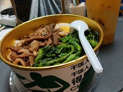 -老乡鸡(新邻天地店)