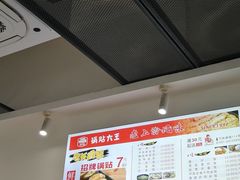 -黄阿姨锅贴大王(万航渡路店)