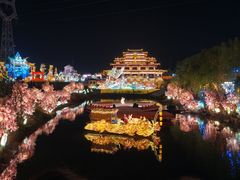 -淄博花灯齐彩城