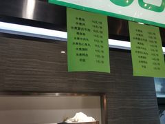 -未来科技城食堂(海外人才大楼店)