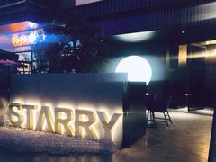 门面-STARRY CAFE & LOUNGE BAR(高新店)