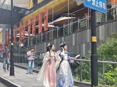 -阿福板凳面(观音桥店)