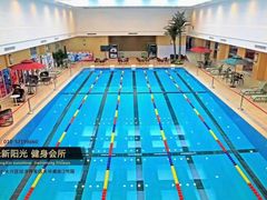 -阳光游泳培训基地(亦庄站)
