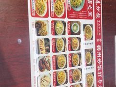 -扬二春炒饭(国庆路总店)