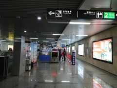 -东林广场(地铁站)