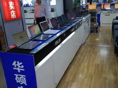 -颐高数码(西溪店)