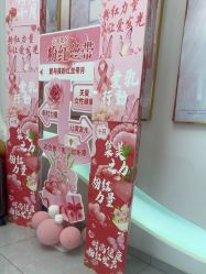 -斐尔国际皮肤管理中心