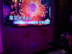 -好乐迪(张扬路八佰伴店)