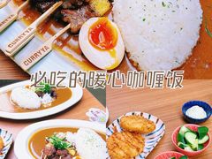 -CURRY YA 熟成咖哩專門店(深圳湾万象城店)