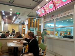 -田三卷馍(火车站店)