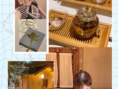 -叶叶菩提·晋福宫