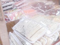 -老王记糕干(养鱼池路店)