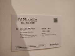 -香港会议展览中心演讲厅