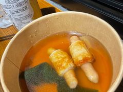 -柚下次·关东煮