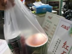 -九里香奶茶果汁(碧湖店)
