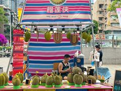 -凯德广场(金牛店)