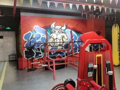 -KingBull私教健身&格斗订制(龙井商业中心店)