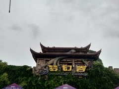 -横店影视城梦幻谷园区