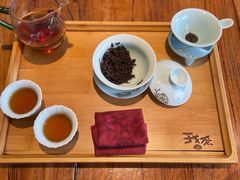 -我茶人文茶馆