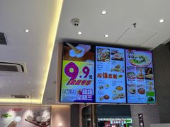 -小杨生煎(周浦万达店)