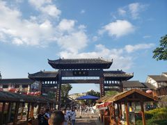 -尧坝古镇