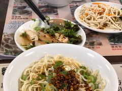 -宜品福州干拌面