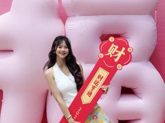 -宝岩生态观光园