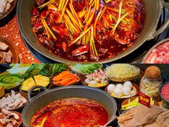 -赵美丽·重庆社区火锅·直营店(火车东站·中豪国际店)