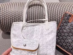 -Goyard 高雅德(国贸商城店)