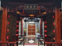 -淮扬府(安定门店)